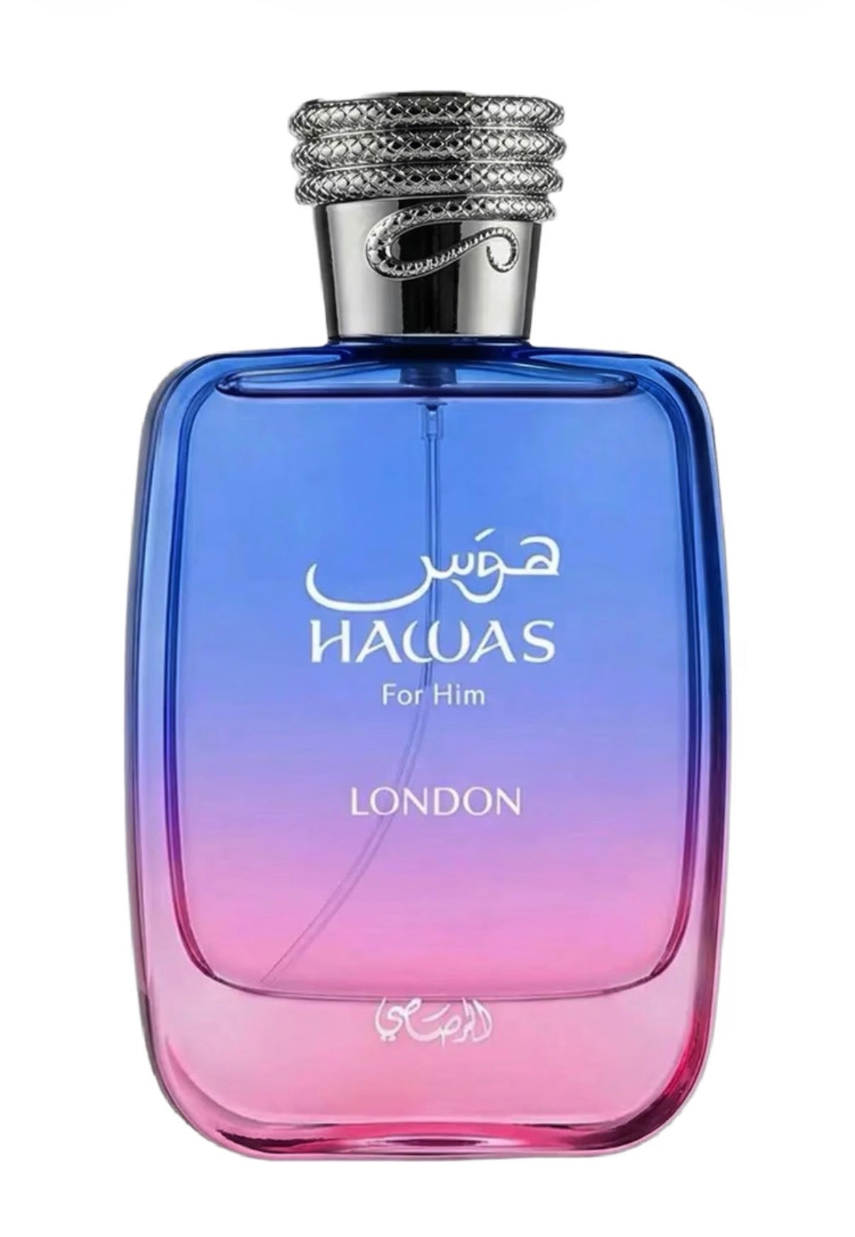 Hawas London