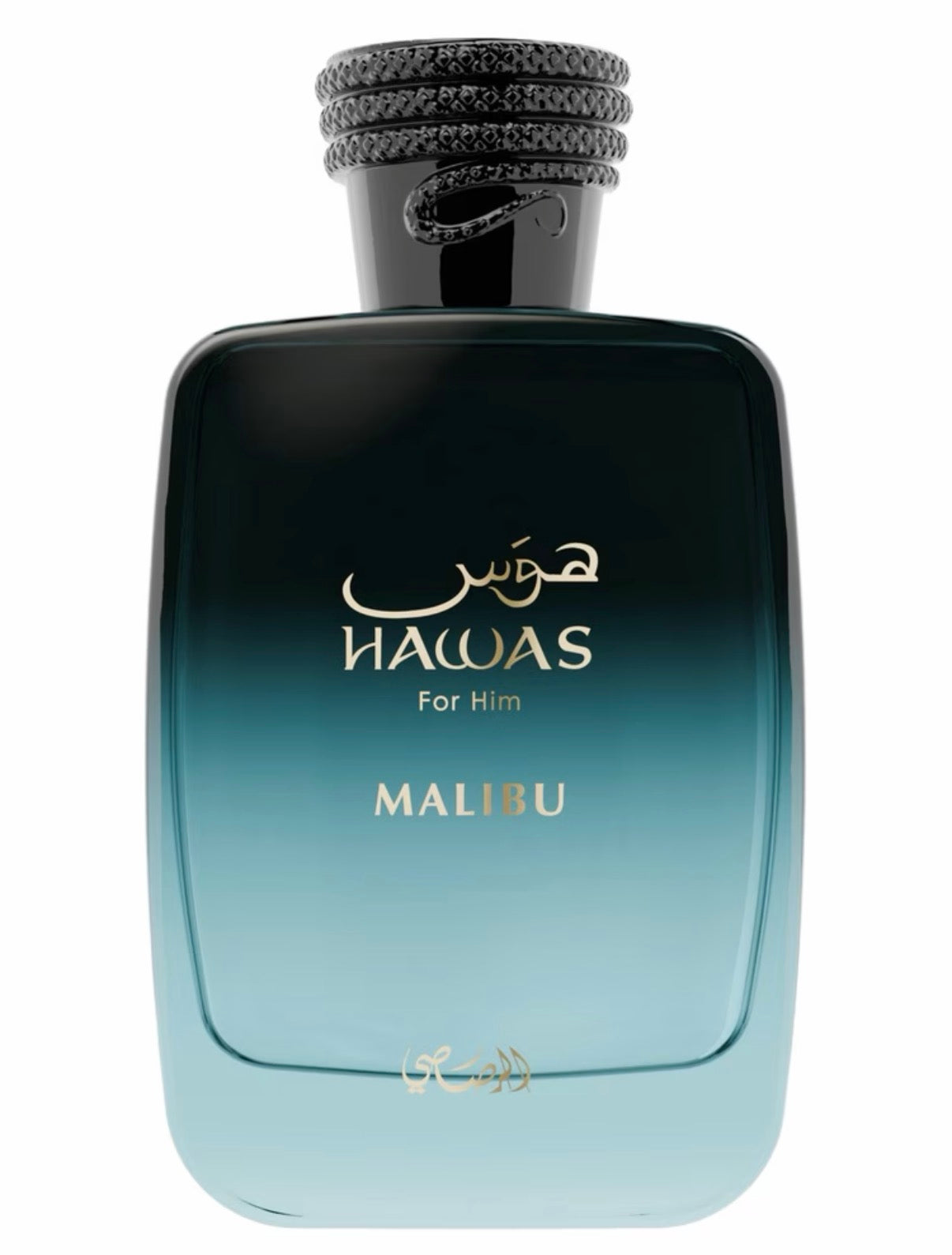 Hawas Malibu