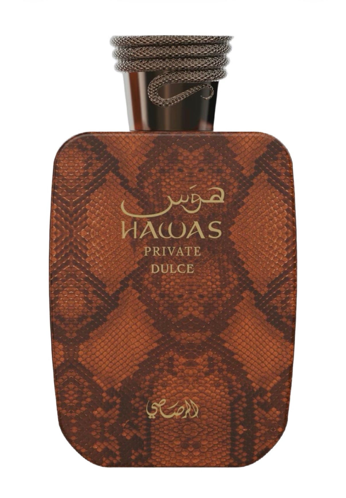 Hawas Private Dulce