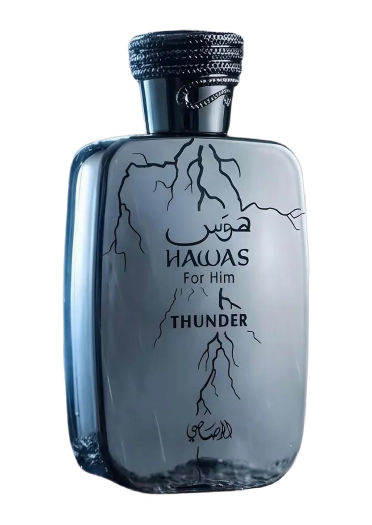 Hawas Thunder